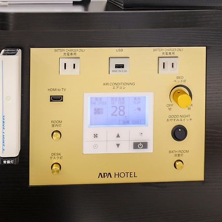 Apa Hotel Shimbashi Onarimon Präfektur Tokio Exterior foto