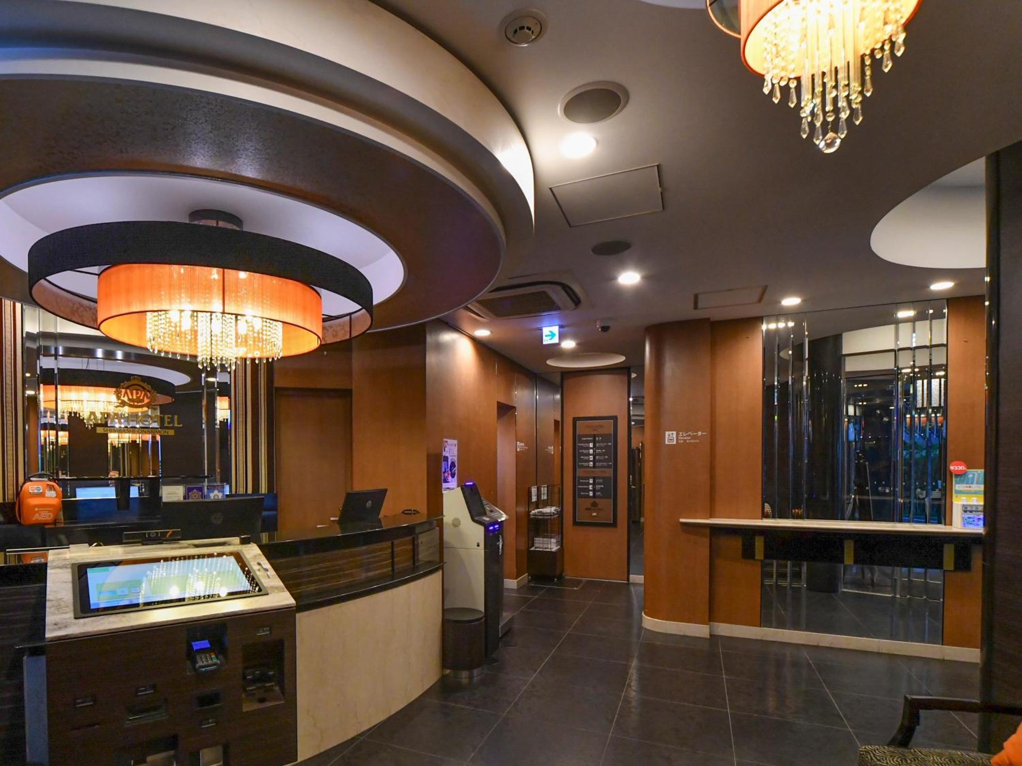 Apa Hotel Shimbashi Onarimon Präfektur Tokio Exterior foto