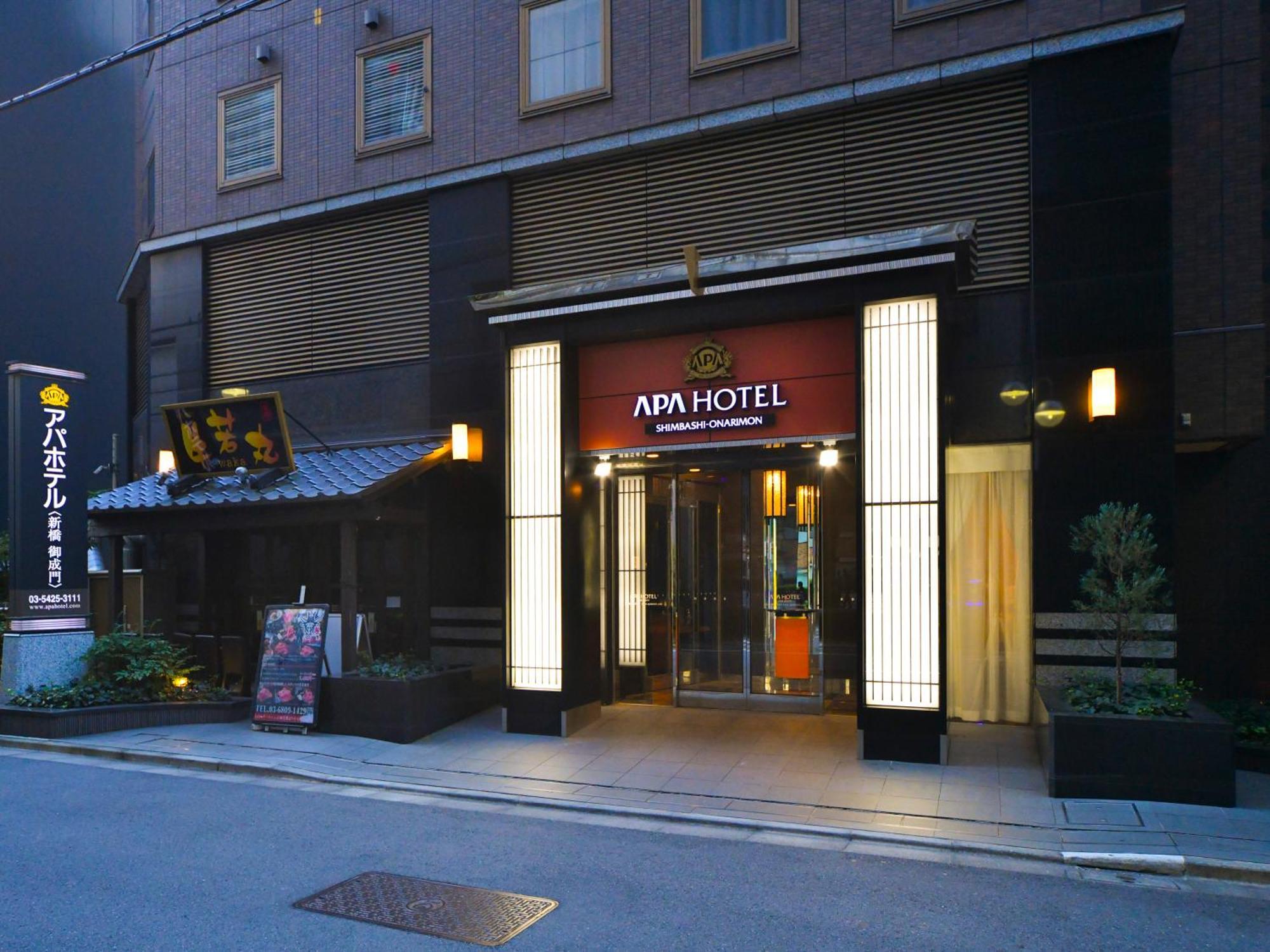 Apa Hotel Shimbashi Onarimon Präfektur Tokio Exterior foto
