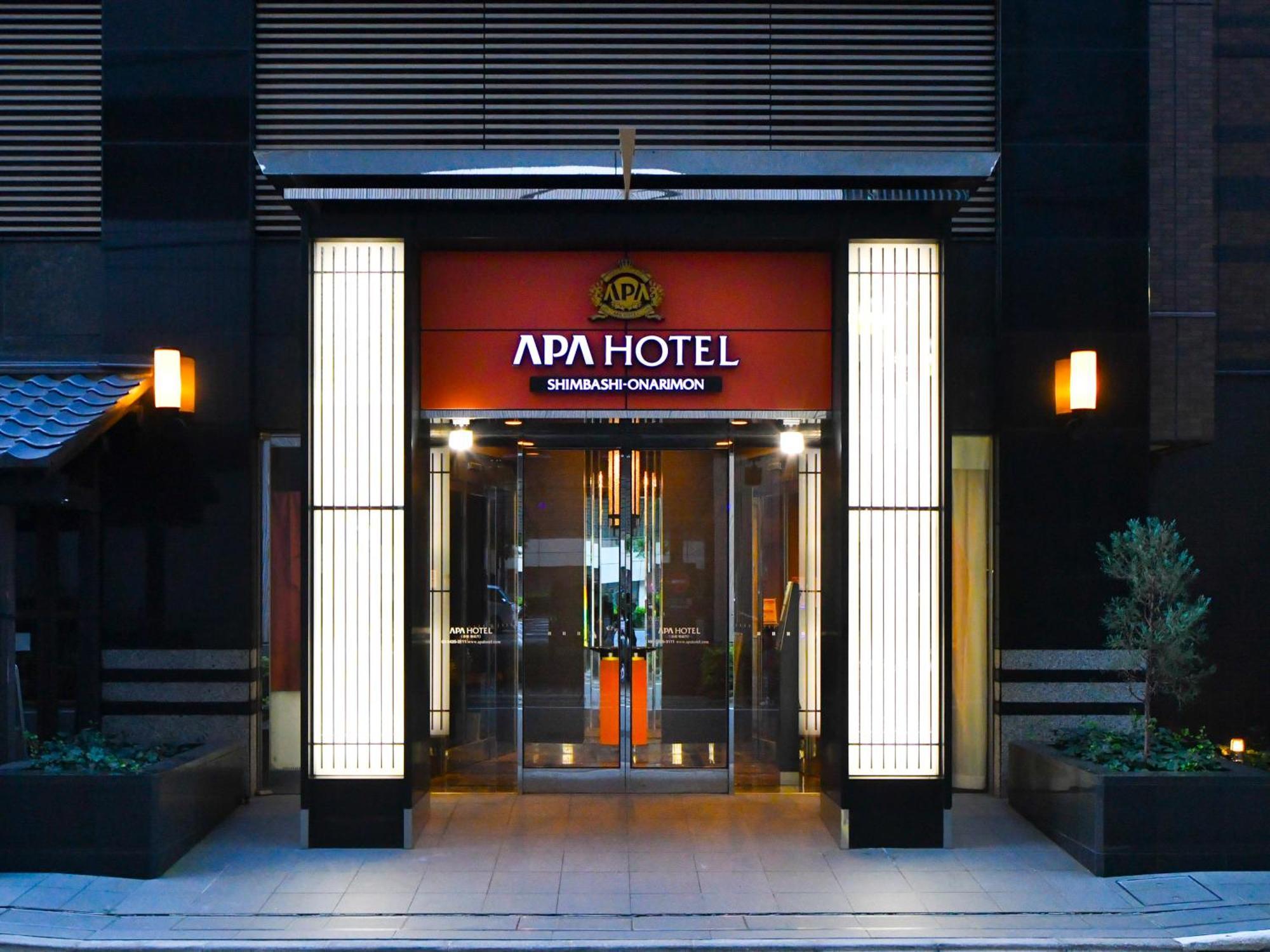 Apa Hotel Shimbashi Onarimon Präfektur Tokio Exterior foto