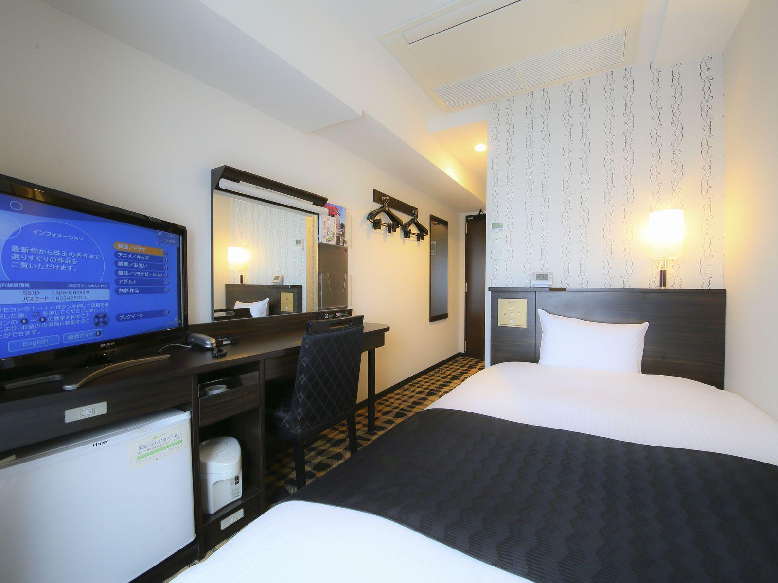 Apa Hotel Shimbashi Onarimon Präfektur Tokio Exterior foto